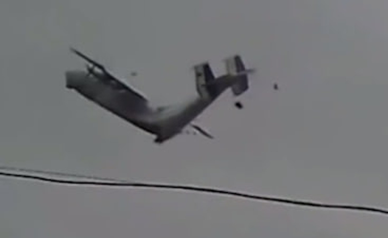     Telegram-канал Shot