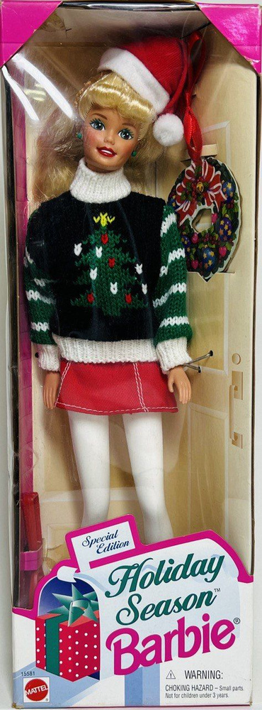 Новогодняя серия