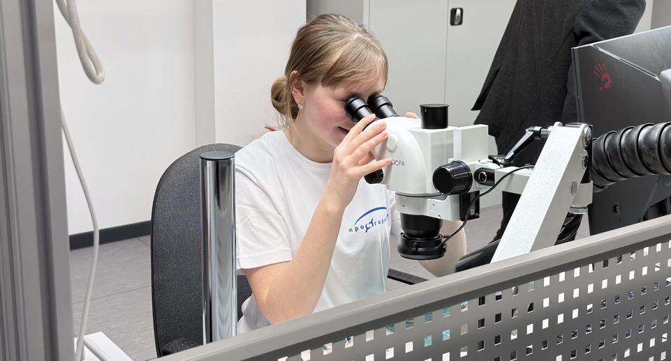    Министерство образования Московской области