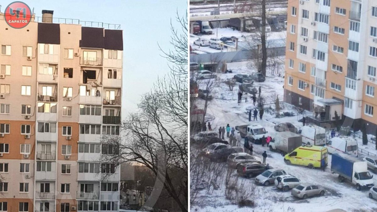    Фото: chp_saratov / t.me