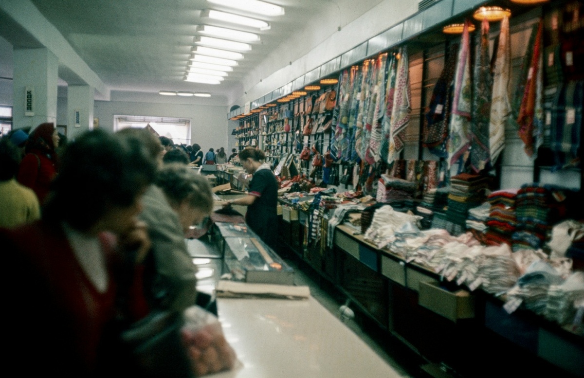 пишут, что магазин на Фурье; https://humus.livejournal.com/8677582.html