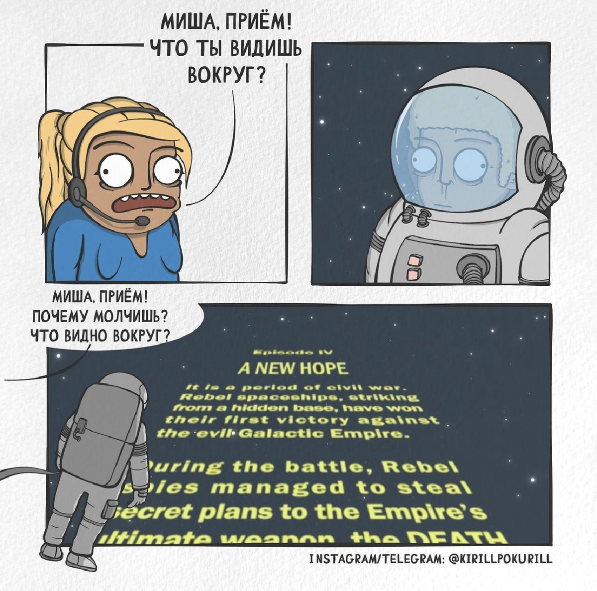 Источник Яндекс картинки