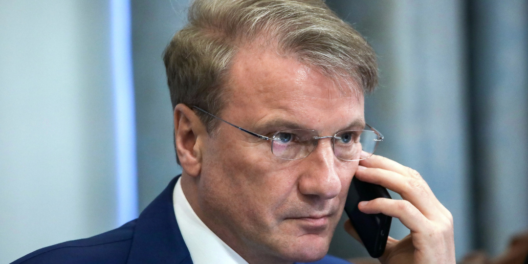 Почему россияне стали массово отказываться от банковских вкладов?