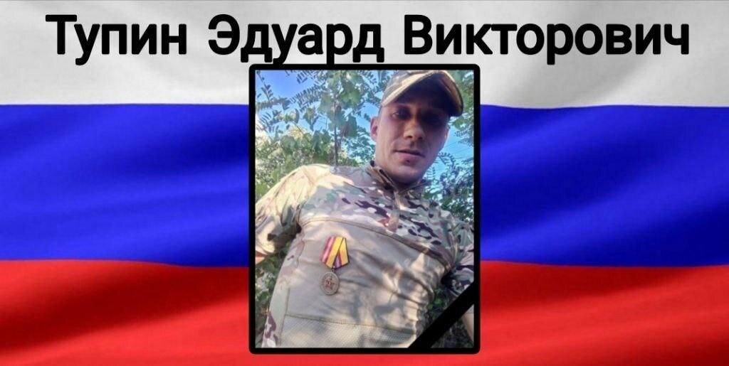    фото предоставлено администрацией Частиского округа