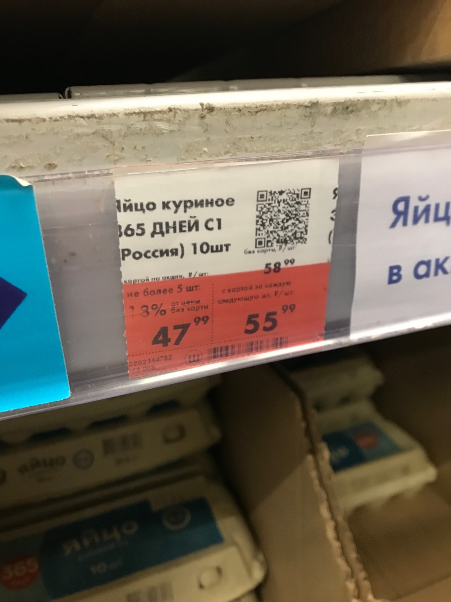 Авторское фото