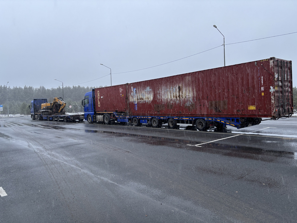 Доброго денечка!