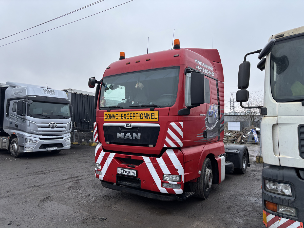 Балтикаспецтяж