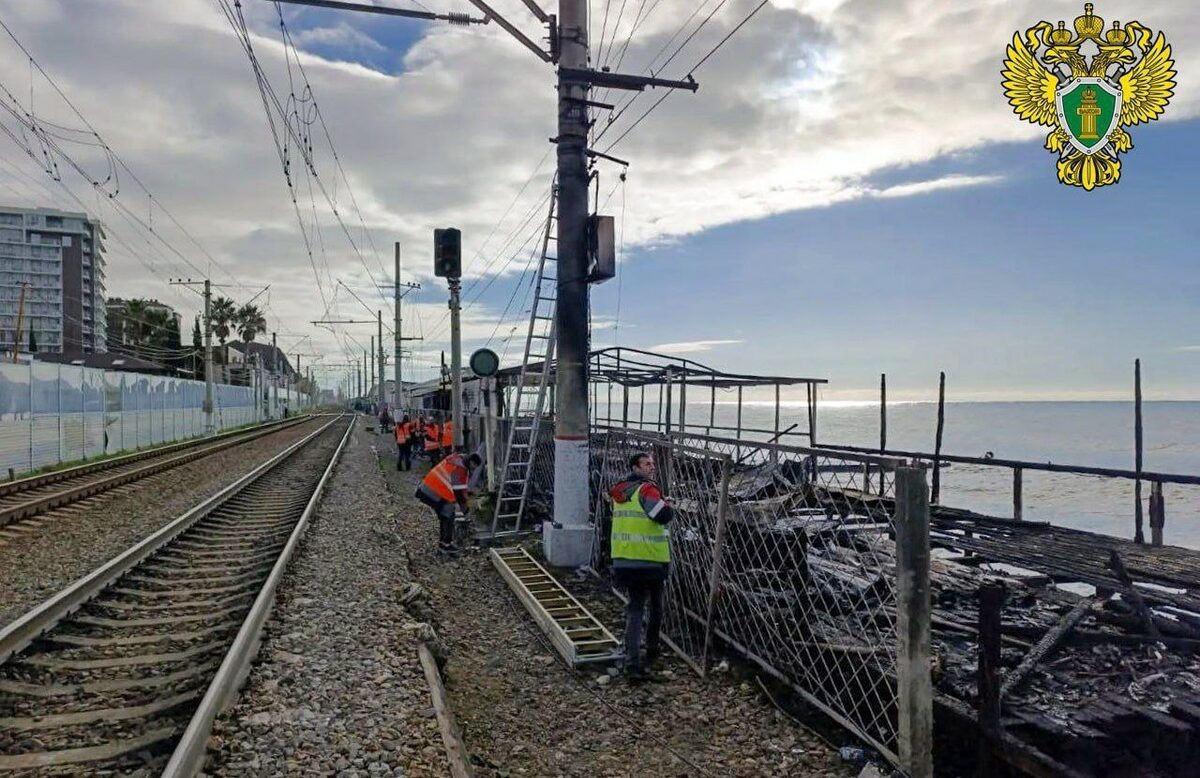    Фото t.me/prokutp