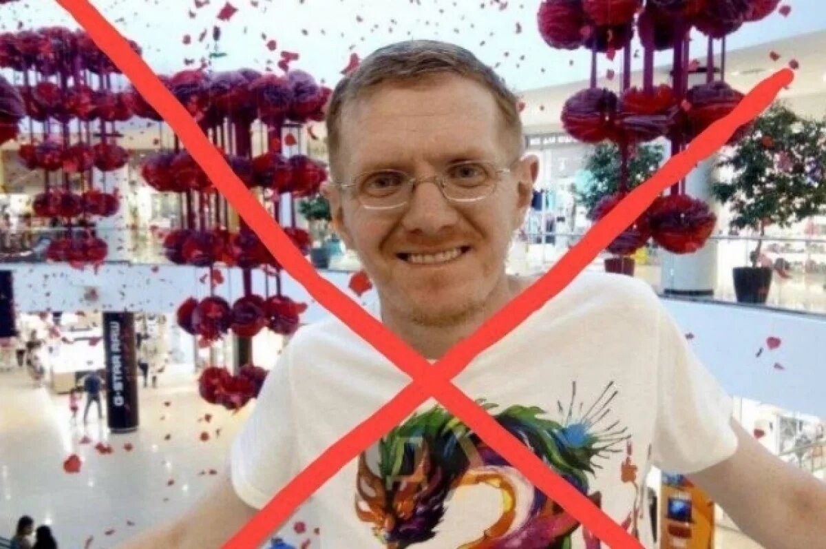    Скачко: палача Дома профсоюзов Требенко убили в бандитских разборках