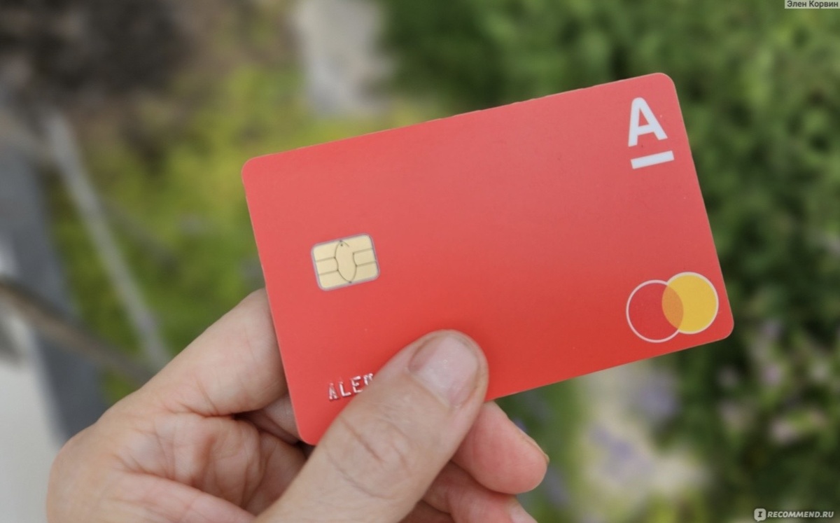 Фото из интернета