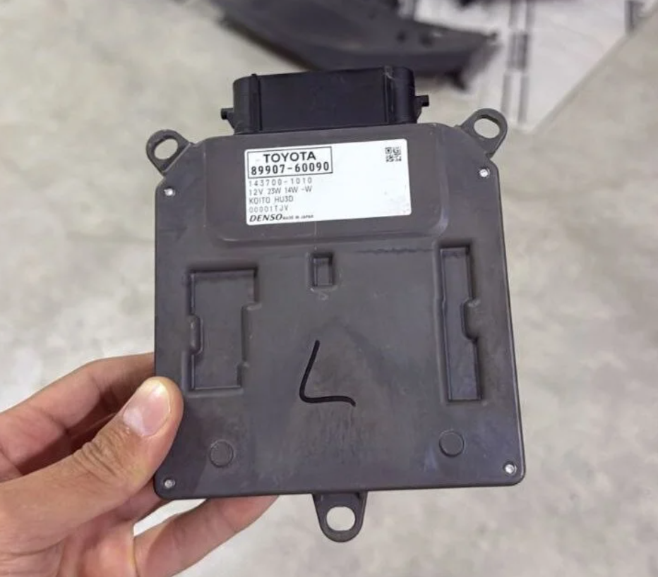 Блок управления led фары Toyota