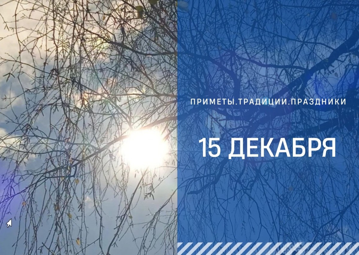   ГТРК "Ставрополье"