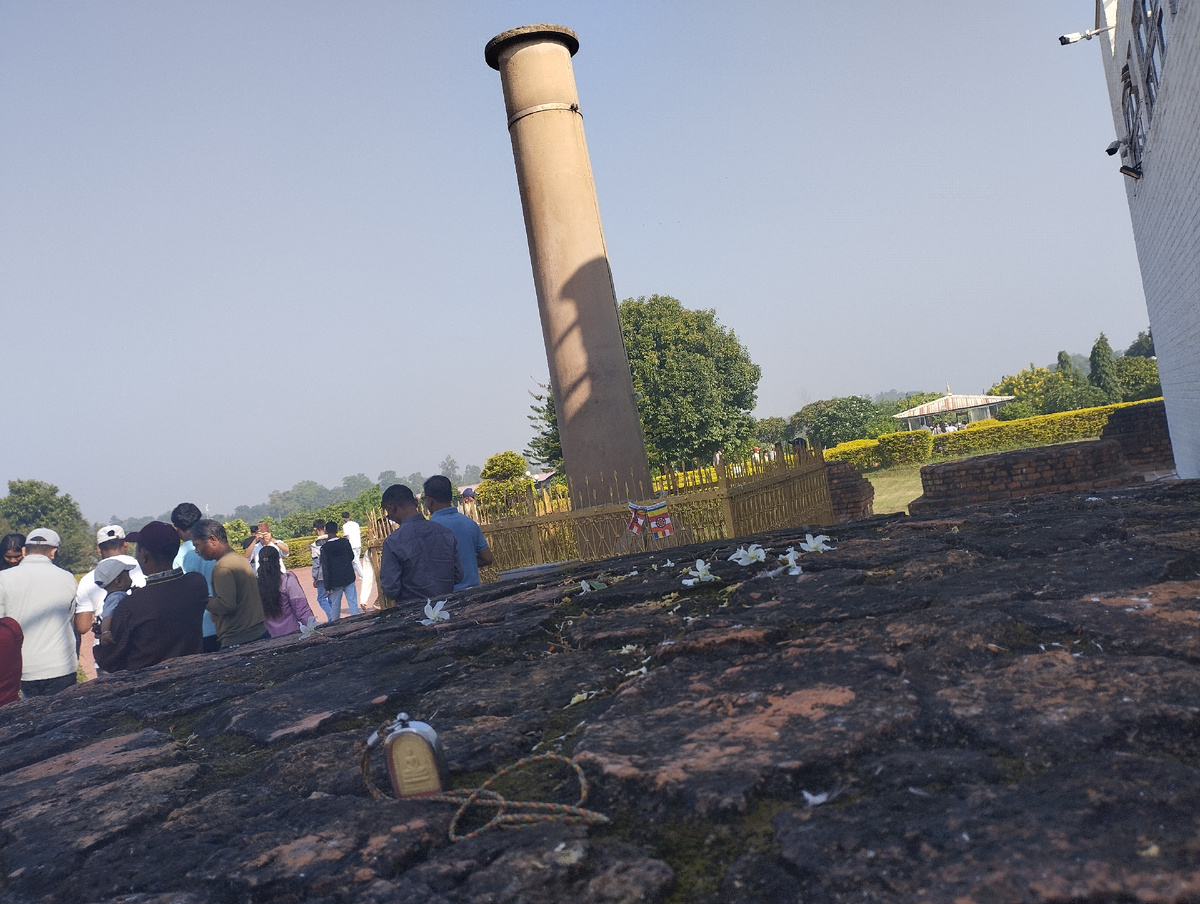 Колонна Ашоки