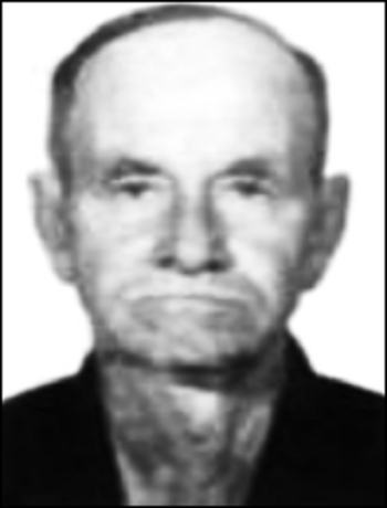 Гончаренко Александр Степанович