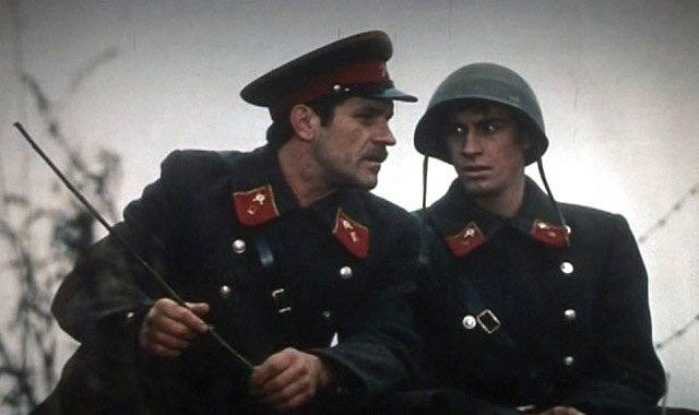 Кадр из фильма. Кинопоиск