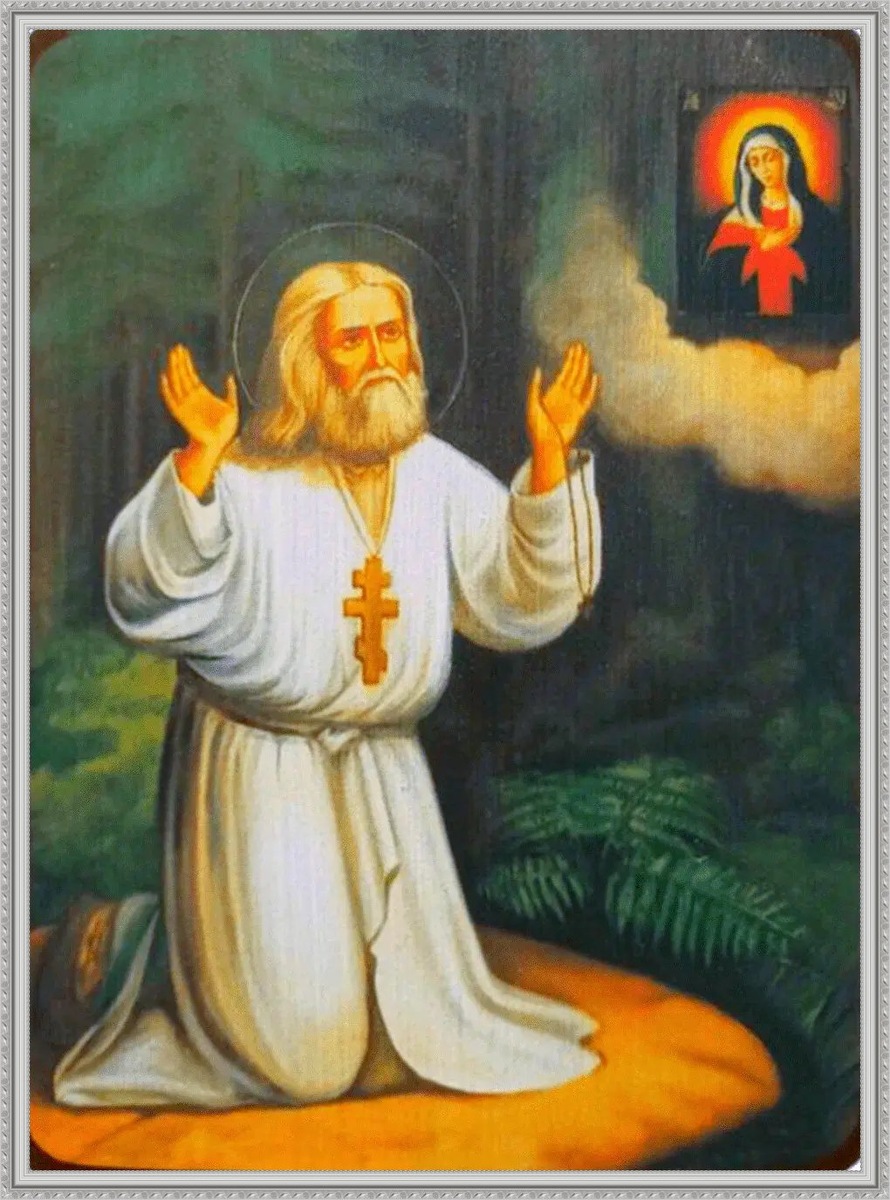 Преподобный Серафим Саровский фото из свободного источника