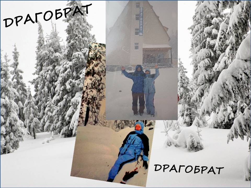 Снимок Татьяны Федотовой.