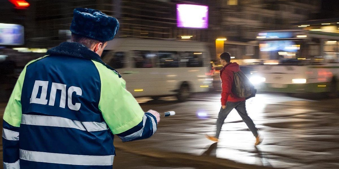 Не уступил пешеходу: какую формулировку написать в объяснении, чтобы не подставить себя
