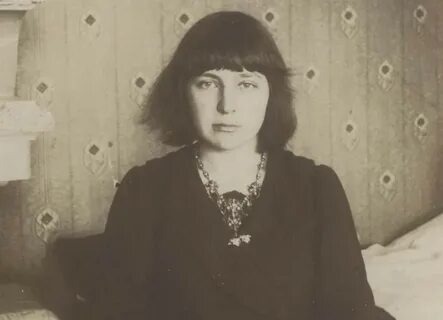 Марина Цветаева