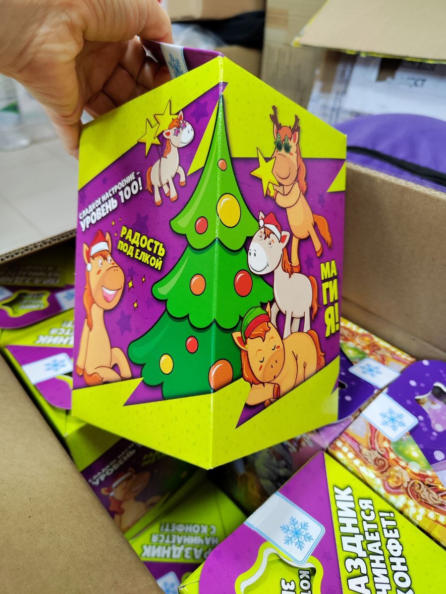 60 штук сладких подарков