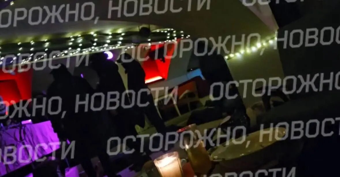    Фото: скриншот видео «Осторожно, новости»