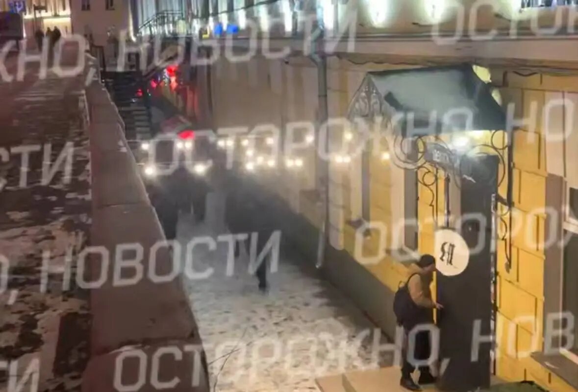    Фото: скриншот видео «Осторожно, новости»