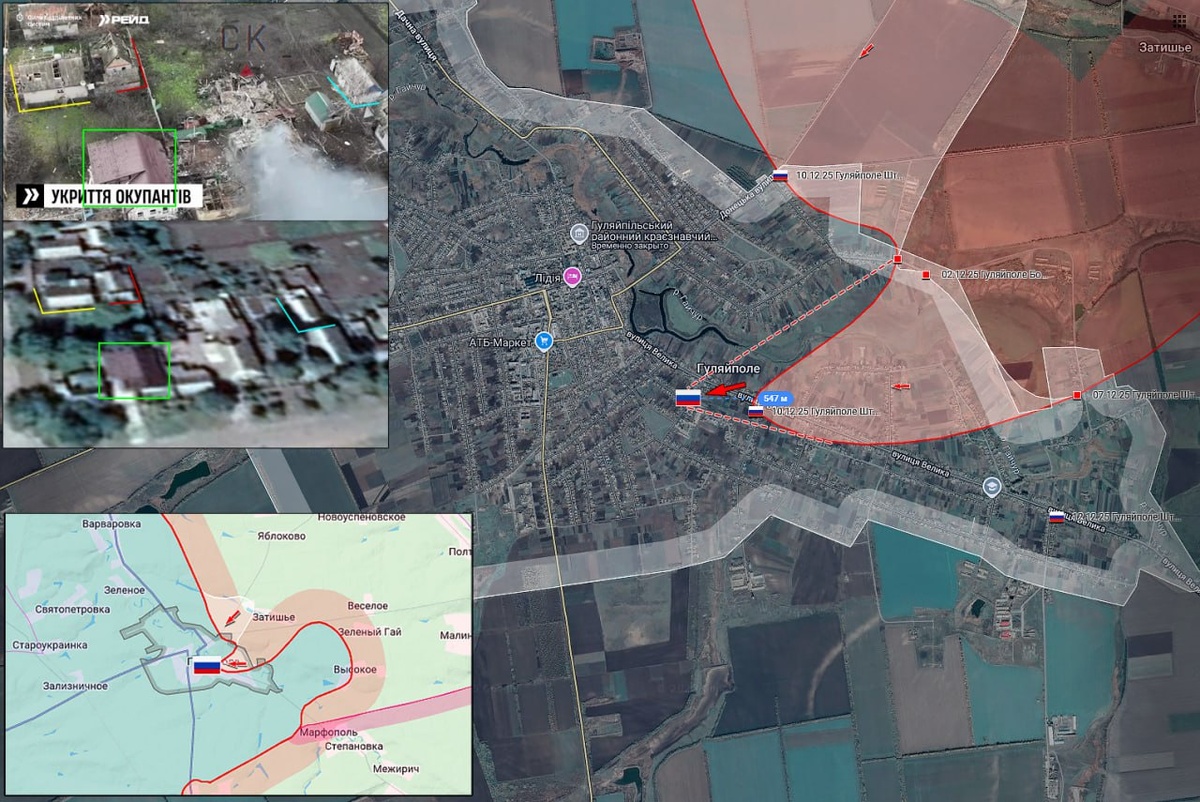 Источник: t.me/creamy_caprice