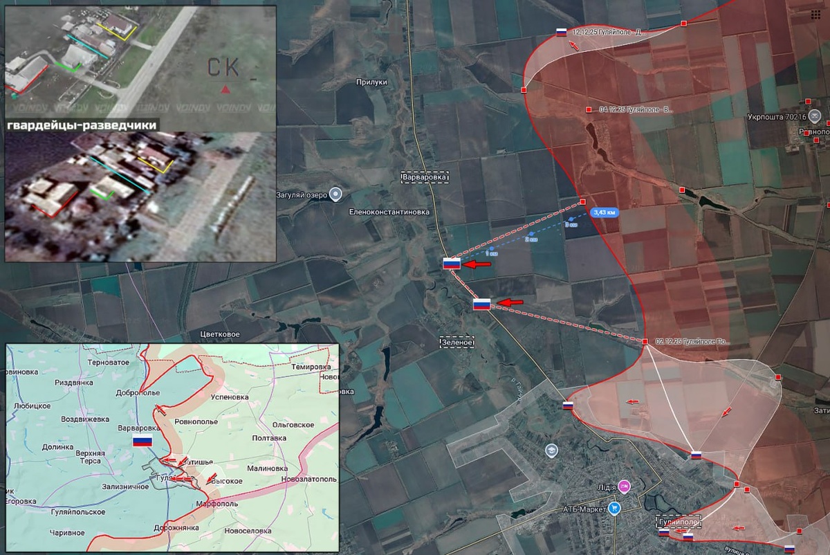 Источник: t.me/creamy_caprice