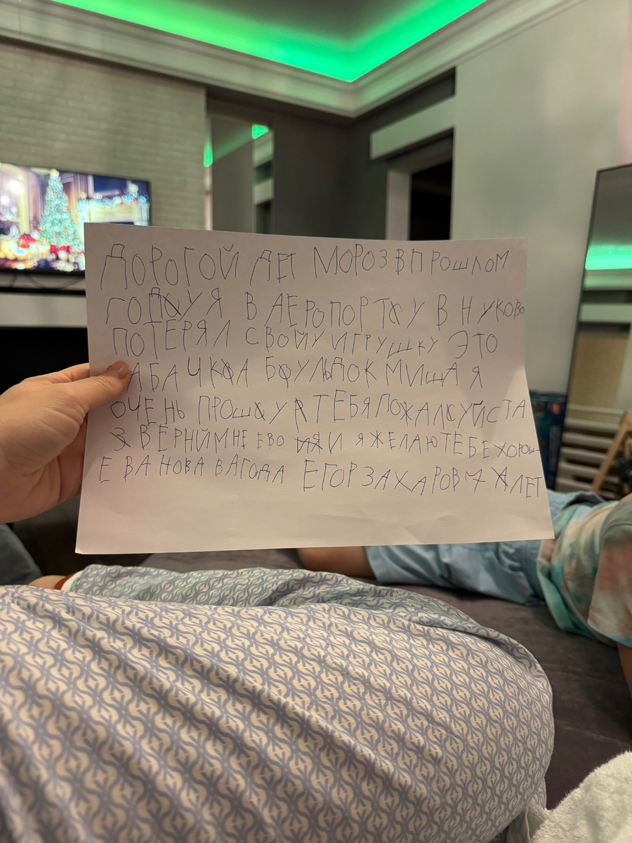 «Миссия невыполнима» - 13 😂