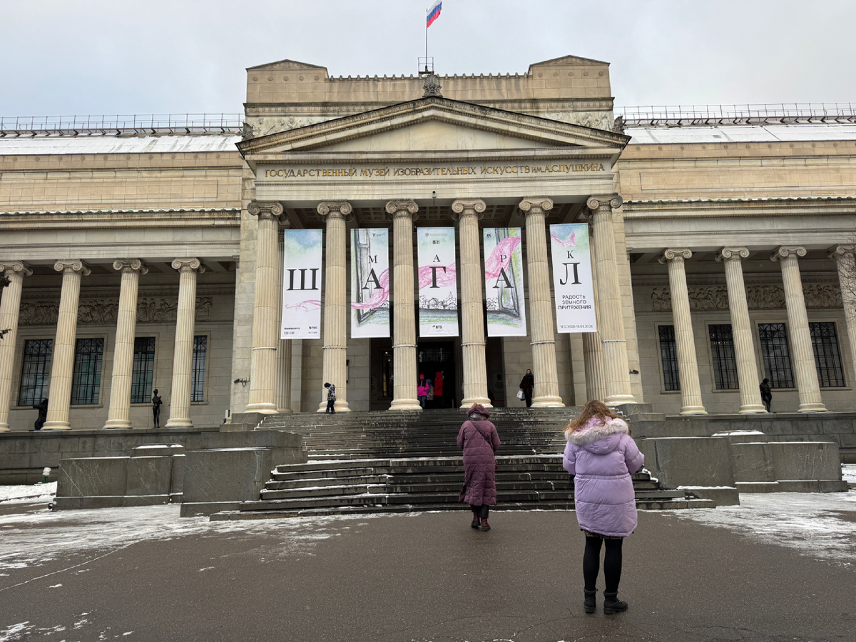 Фото автора 