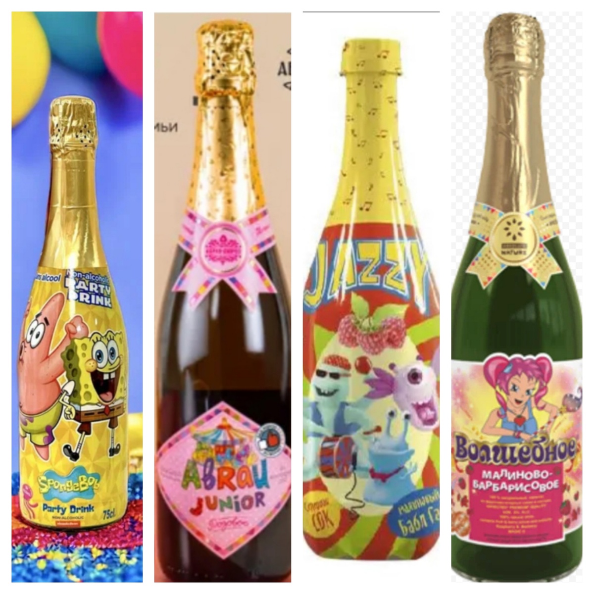 Коллаж автора