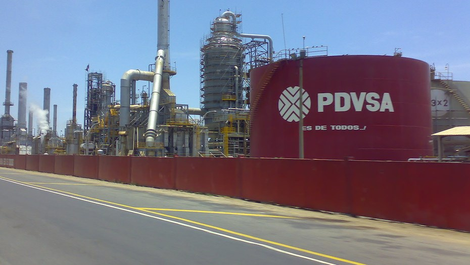 НПЗ PDVSA