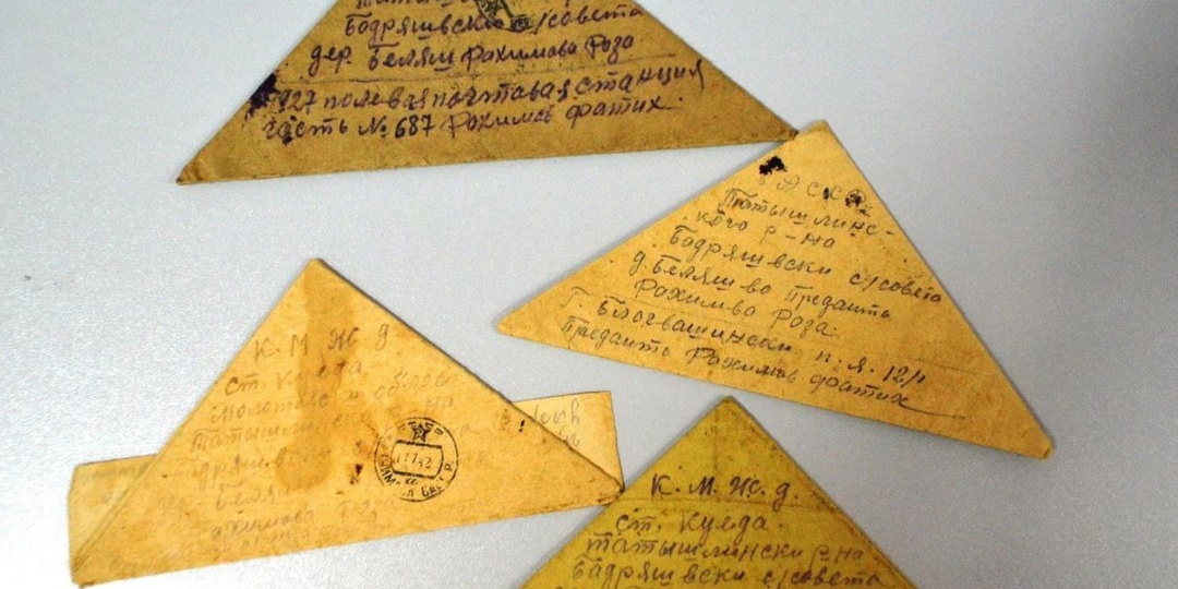 Стихи от Кота Ученого