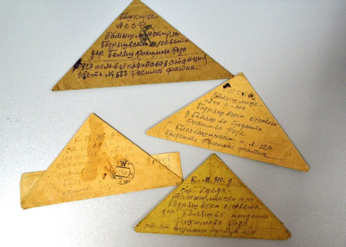 Фото из интернета