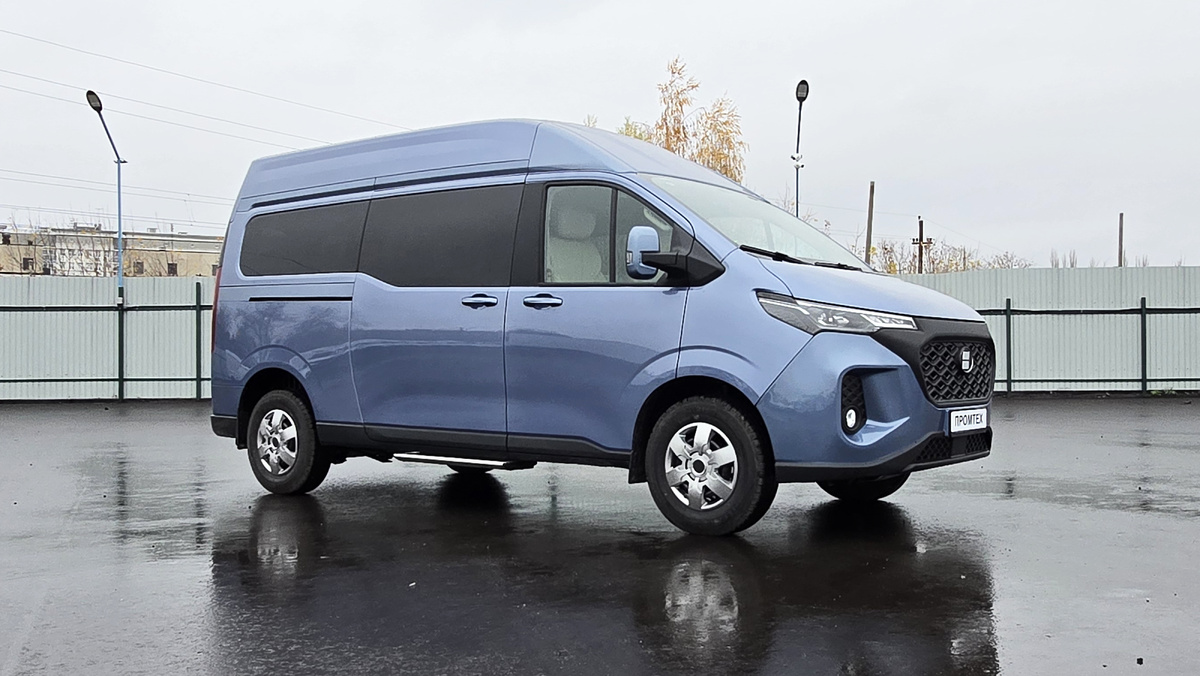 Фото: Промтех  📷
