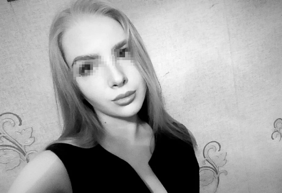 Фото: соцсети