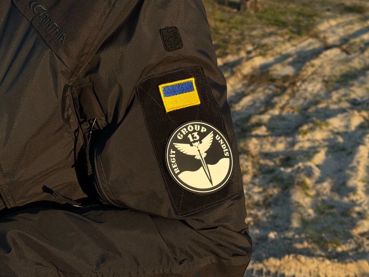 Шеврон подразделения Group 13