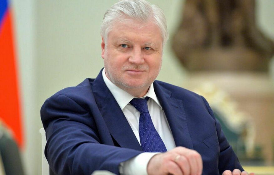    «Наконец-то! Россия отменила смертную казнь»: Миронов раскрыл, что произошло в Верховном суде