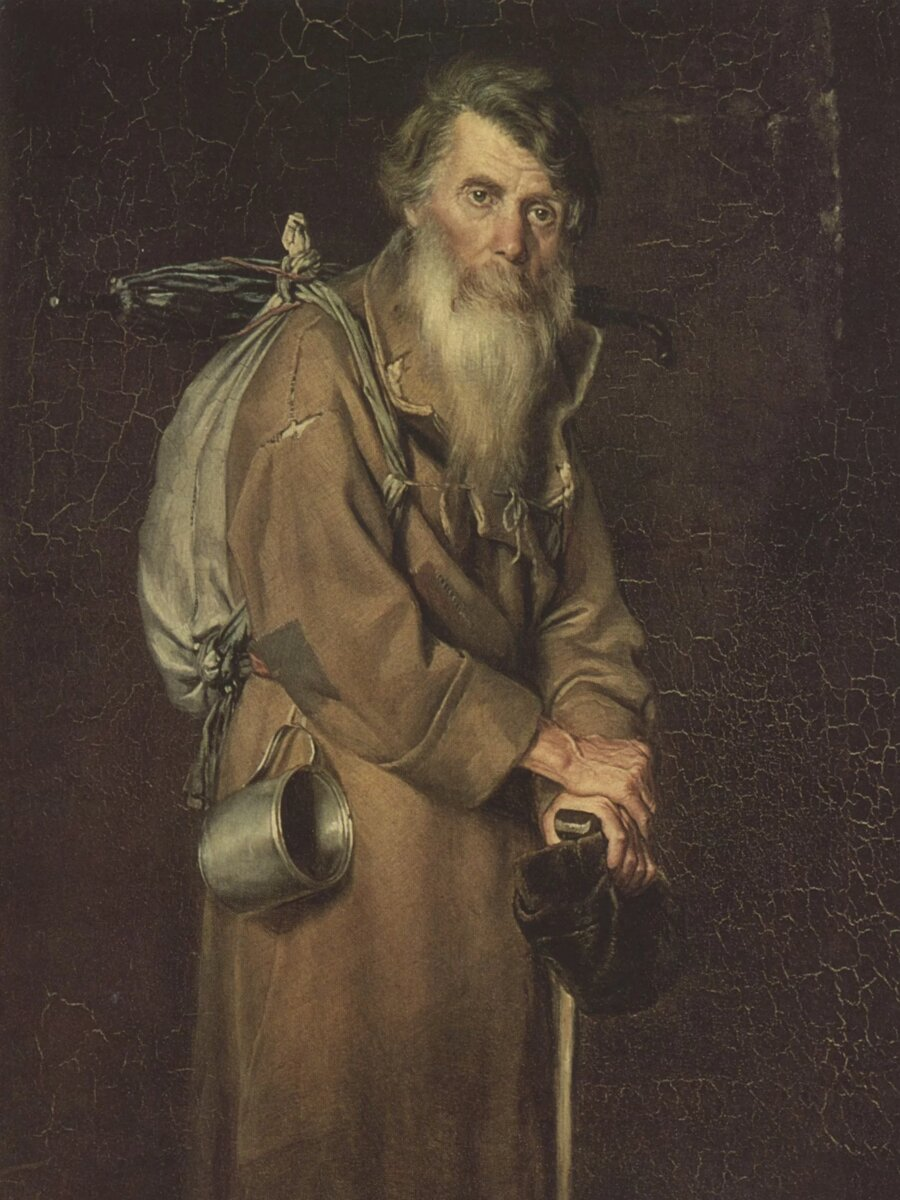 Василий Перов. Странник.