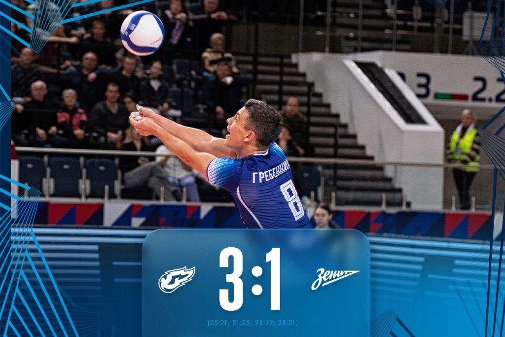 Фото: ВК «Зенит»
