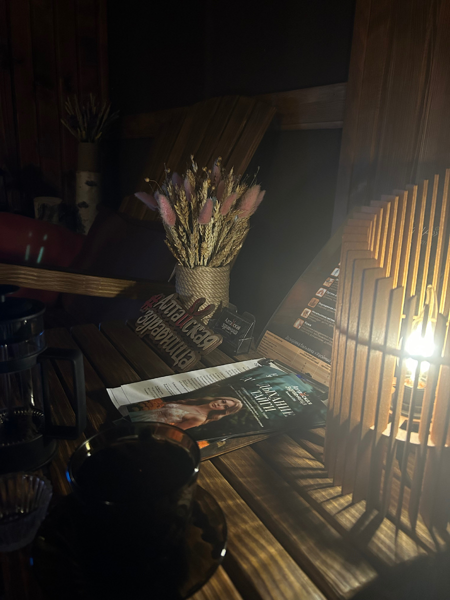 в комнате отдыха