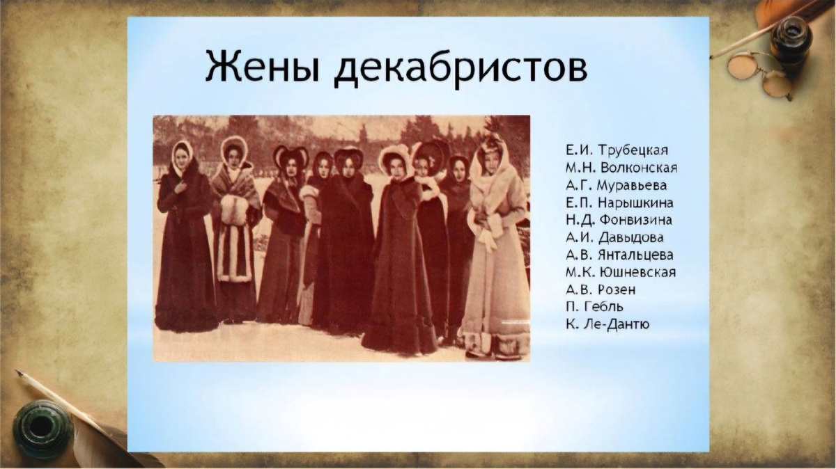 Изображение из открытых источников 