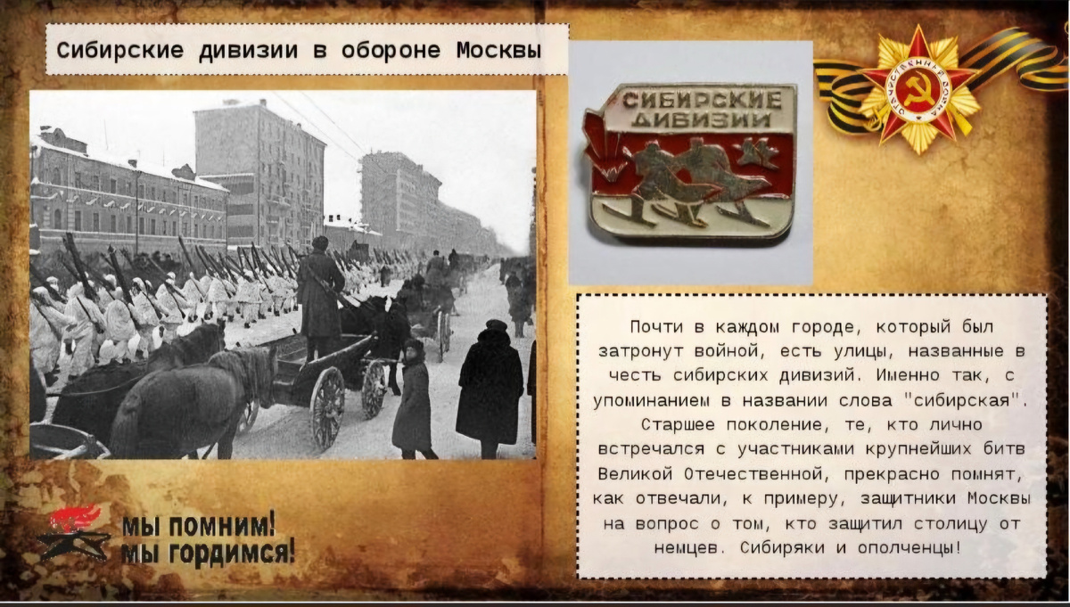 Изображение из открытых источников 