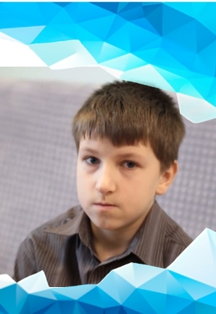 АРТЁМУ НУЖНЫ РОДИТЕЛИ!!!