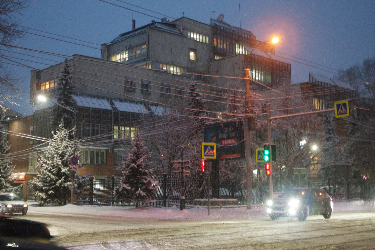 угол Российской и Степана Разина