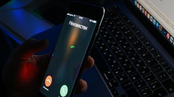    © Sputnik / Владимир Астапкович