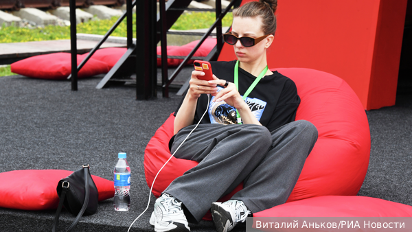     Фото: Виталий Аньков/РИА Новости