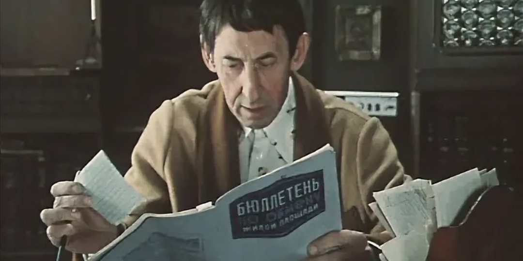 Тест на эрудицию и кругозор. Сможете ответить на 8/10 вопросов?