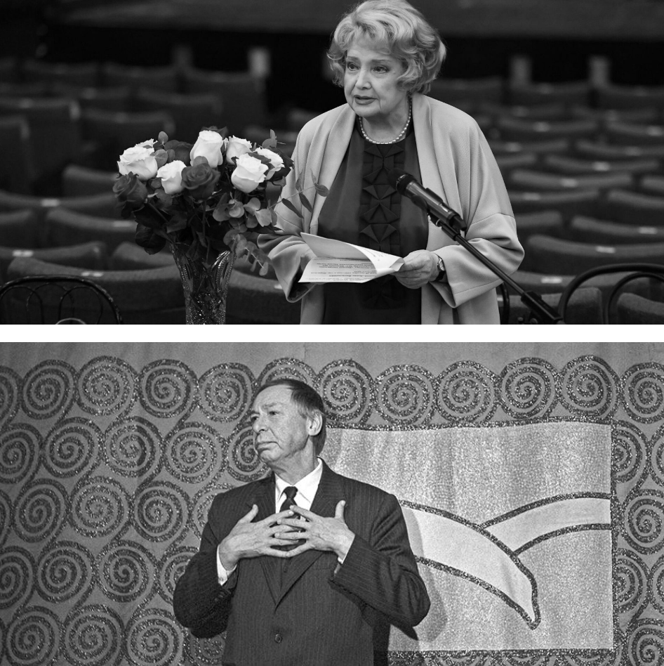 Источник: m.lenta.ru