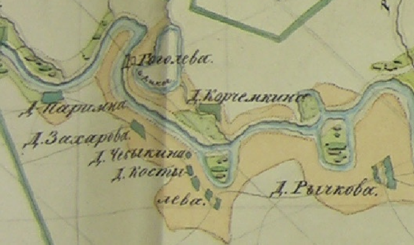 ПГМ фрагмент.